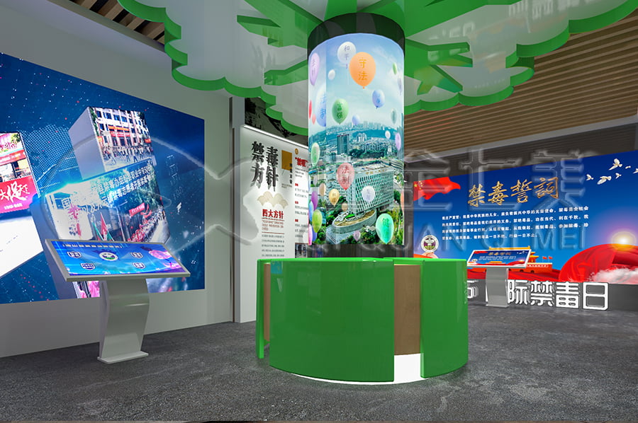 禁毒展廳設計，禁毒教育基地，沉浸式體驗，展廳布局
