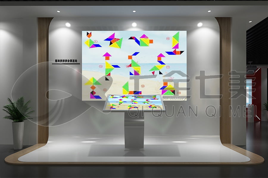 普法宣傳，展館設(shè)計，多媒體設(shè)備，互動體驗