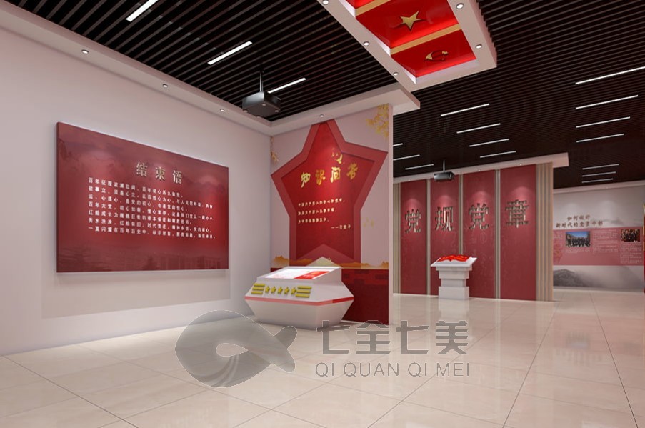 梧州紅色基地平面圖,紅色教育基地路線,紅色旅游景點(diǎn)